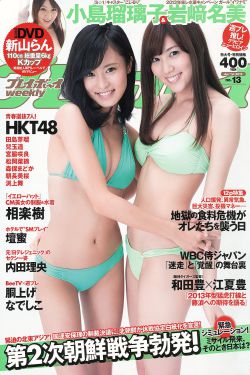 我要逆风去电视剧免费观看完整版